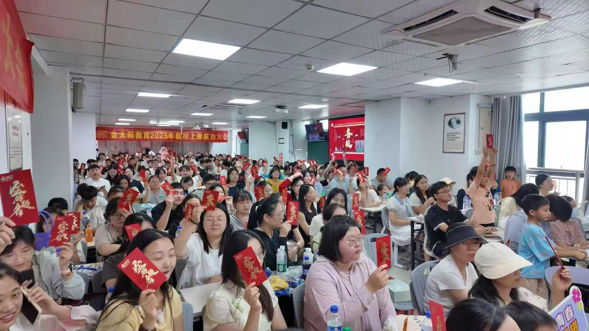 合肥教师考编